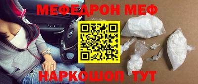 PSILOCYBIN Заволжье
