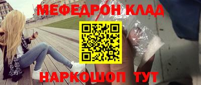 2c-b Заводоуковск