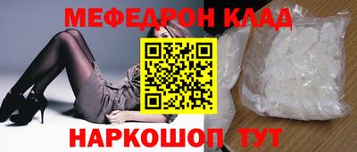 2c-b Заводоуковск
