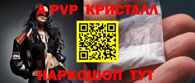 2c-b Заводоуковск