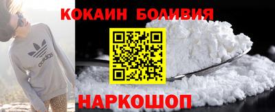 PSILOCYBIN Заволжье