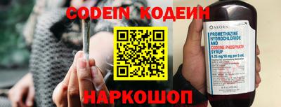 PSILOCYBIN Заволжье