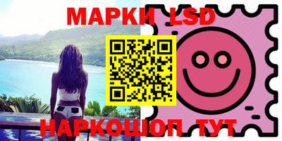 мдма Жуковский