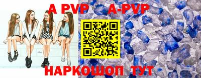 мдма Жуковский