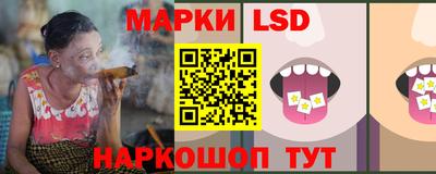мдма Жуковский
