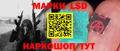 2c-b Заводоуковск