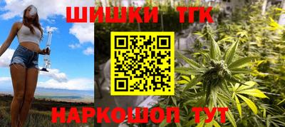 мдма Жуковский