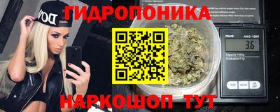 мдма Жуковский