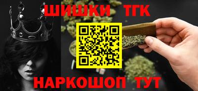 PSILOCYBIN Заволжье