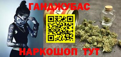 2c-b Заводоуковск