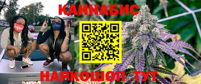 мдма Жуковский