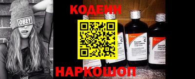 мдма Жуковский
