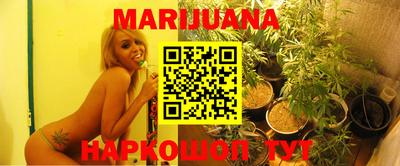 мдма Жуковский