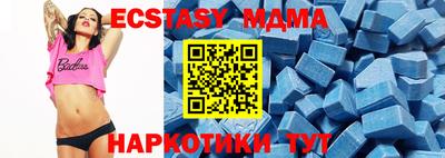 PSILOCYBIN Заволжье