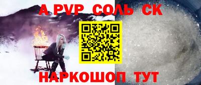 2c-b Заводоуковск
