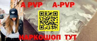 2c-b Заводоуковск