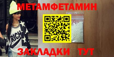 PSILOCYBIN Заволжье