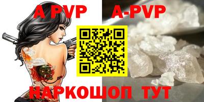 PSILOCYBIN Заволжье