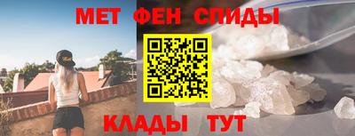 мдма Жуковский