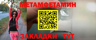 PSILOCYBIN Заволжье