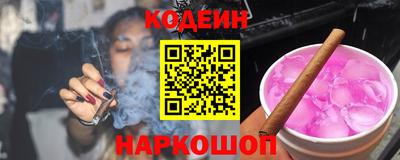 мдма Жуковский