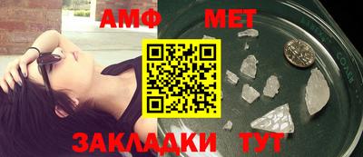 2c-b Заводоуковск