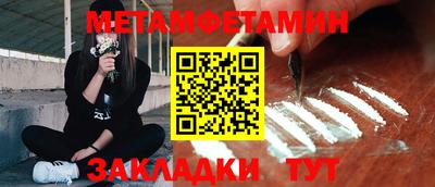PSILOCYBIN Заволжье