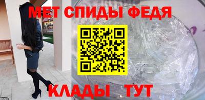 мдма Жуковский