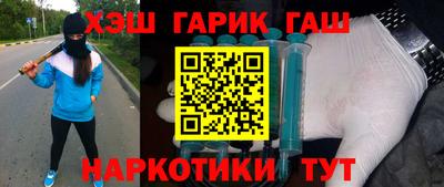 2c-b Заводоуковск