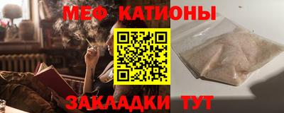 2c-b Заводоуковск