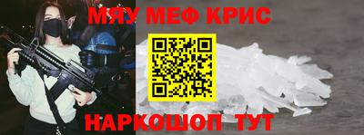 2c-b Заводоуковск