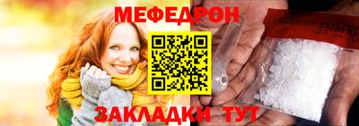 PSILOCYBIN Заволжье